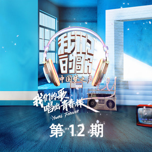 UMEMARO3D最新更新内容列表
