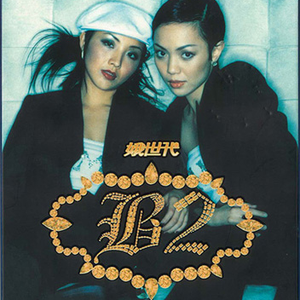 UMEMARO3D最新更新内容列表
