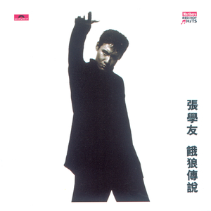 UMEMARO3D最新更新内容列表
