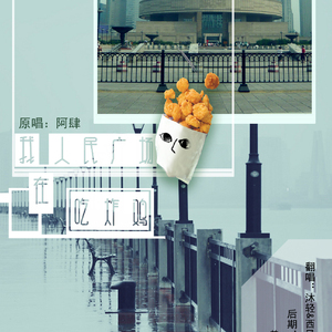 UMEMARO3D最新更新内容列表
