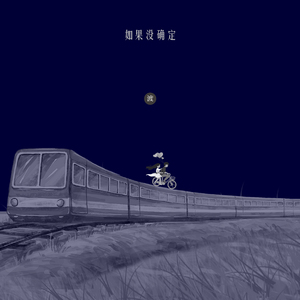 UMEMARO3D最新更新内容列表
