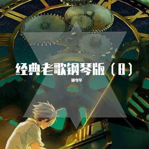 UMEMARO3D最新更新内容列表
